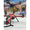 JJRC H11D 6-achsen Gryo 5,8G FPV Headless Modus mini Drohne RC Qua dcopter mit 2MP HD Kamera RTF 2,4 GHz drone SJY-JJRC H11D